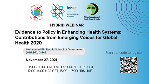 Emerging Voices for Global Health 2020: Emergence during a global pandemic